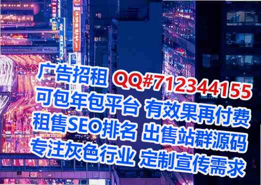 兴化孕母软件公司